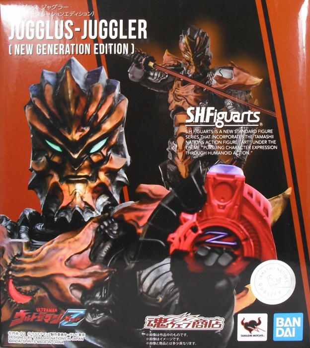 S.H.Figuarts 「ジャグラス ジャグラー（ニュージェネレーション