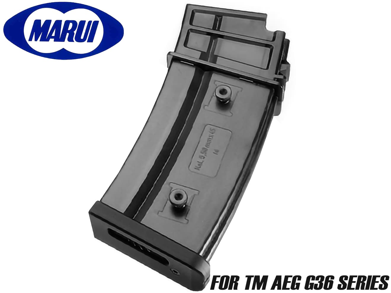 東京マルイ 純正 次世代/STD電動ガン G36シリーズ用 470連スペア