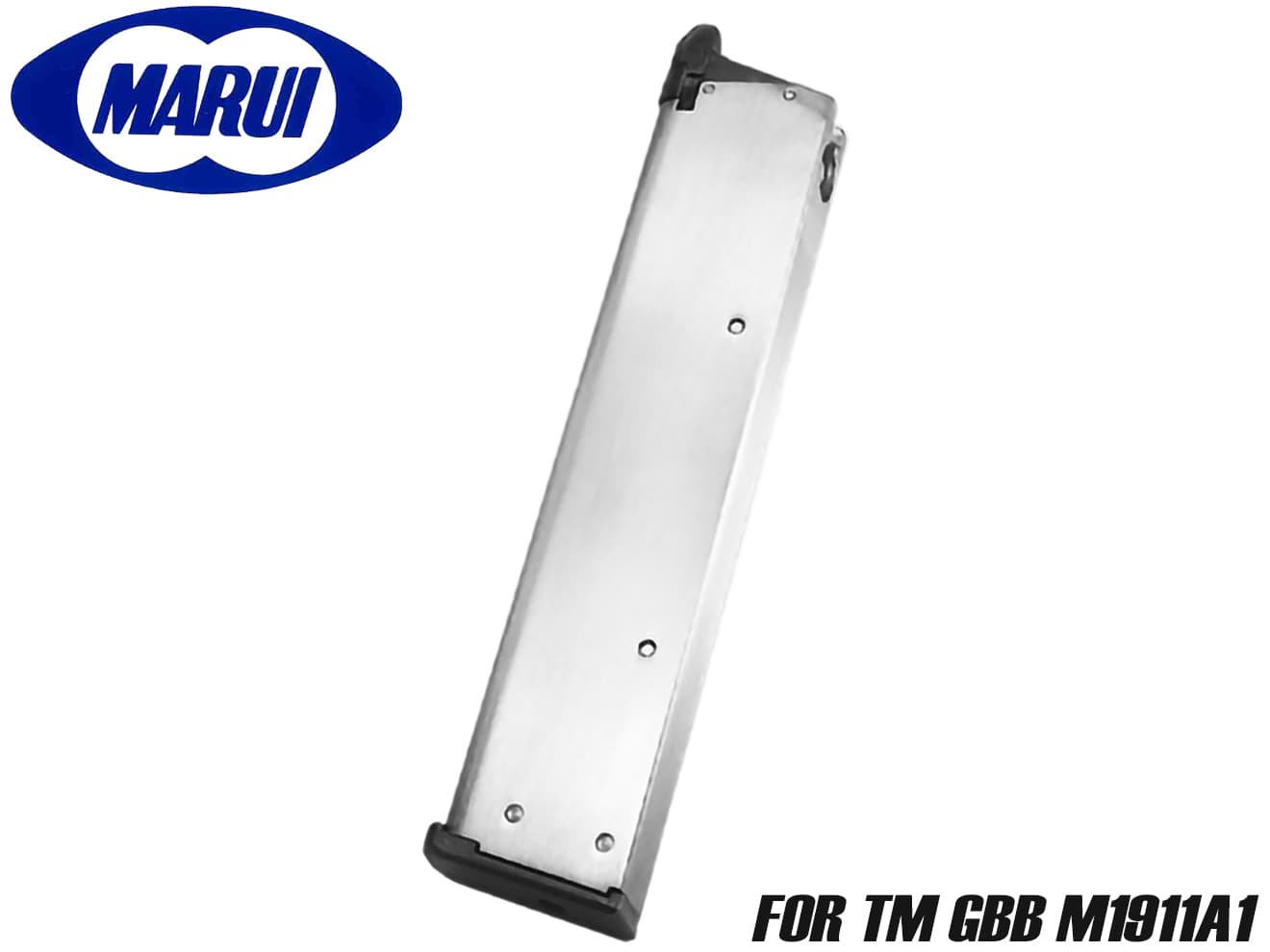 東京マルイ 純正 ガスブローバック ガバメントシリーズ用 40連ロング