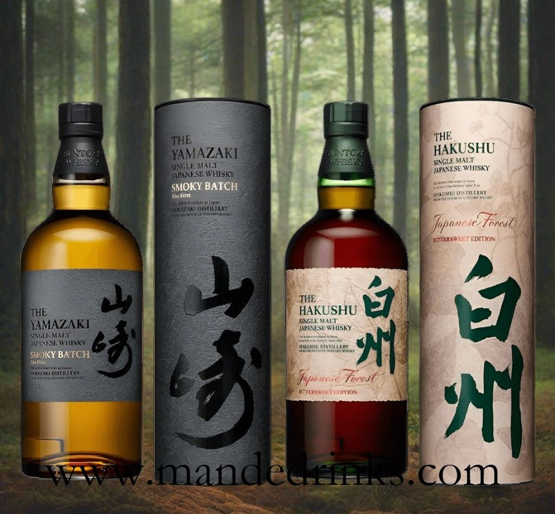 Yamazaki Smoky Batch & Hakushu Japanese Forest – M&E Drinks Singapore