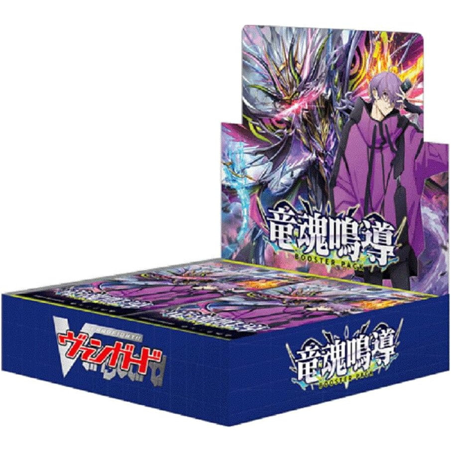 新品即納】[TCG](カートン) カードファイト!! ヴァンガード ブースター