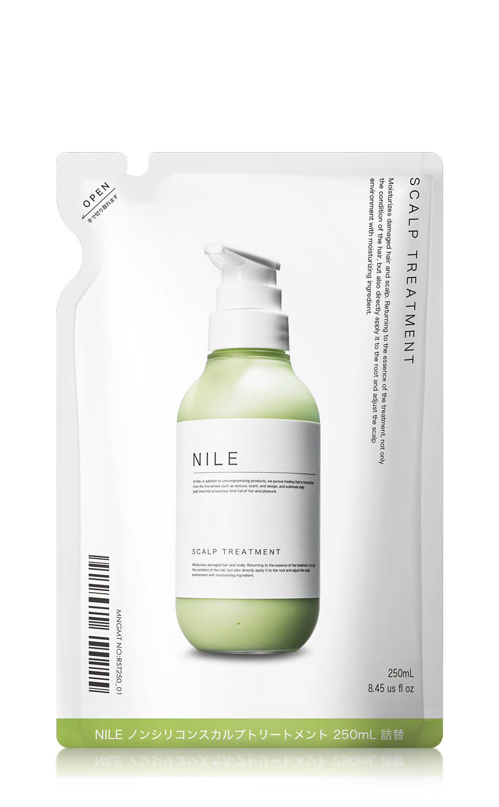 Nile スカルプトリートメント ヘアパック成分配合 詰め替え用 – Nile