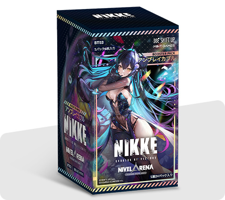 ニベルアリーナ NIKKE クラウン ー ネイキッドキング 日版 サイン