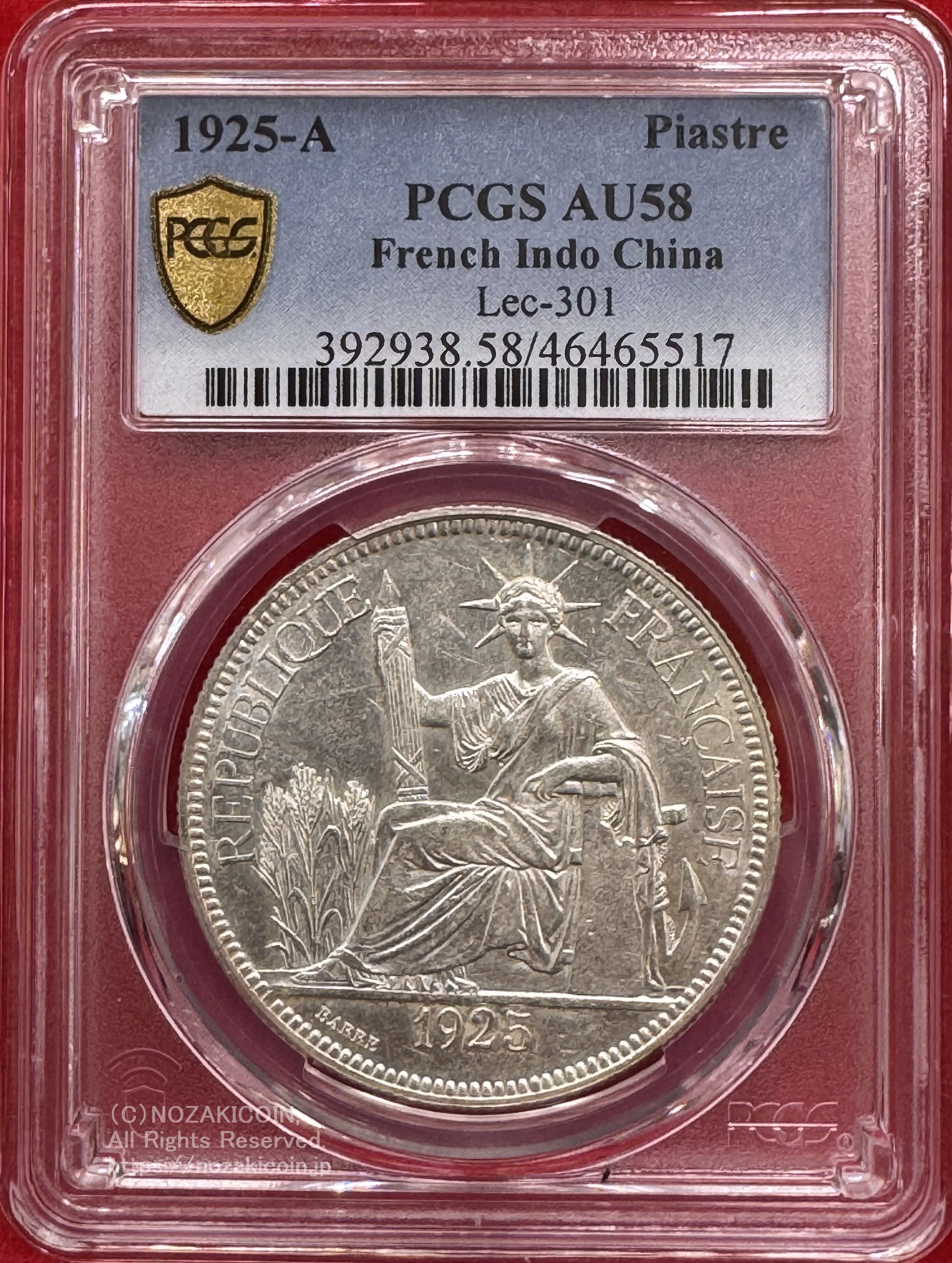 IMG_9683.jpg?v=1732788575