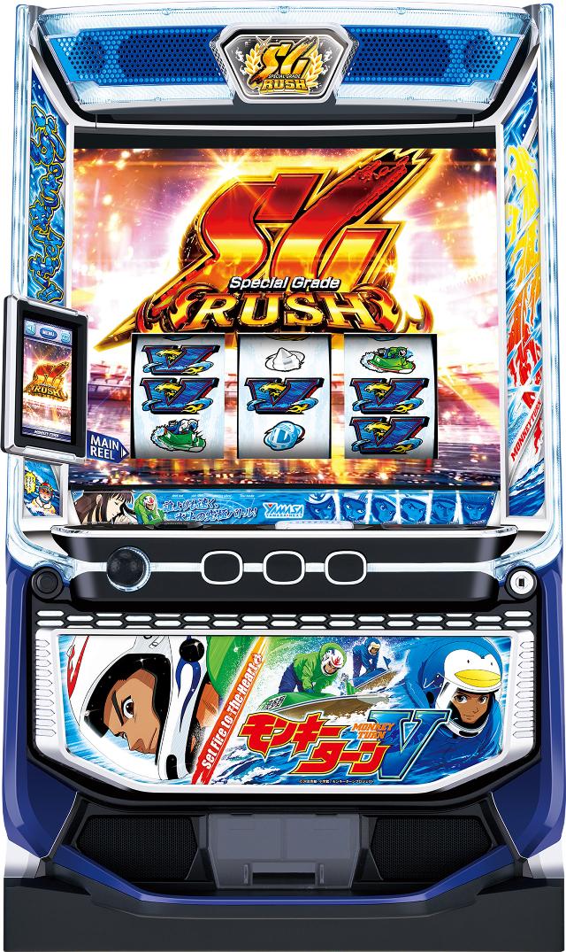 山佐ネクスト スマスロモンキーターンV【中古パチスロ 中古スロット