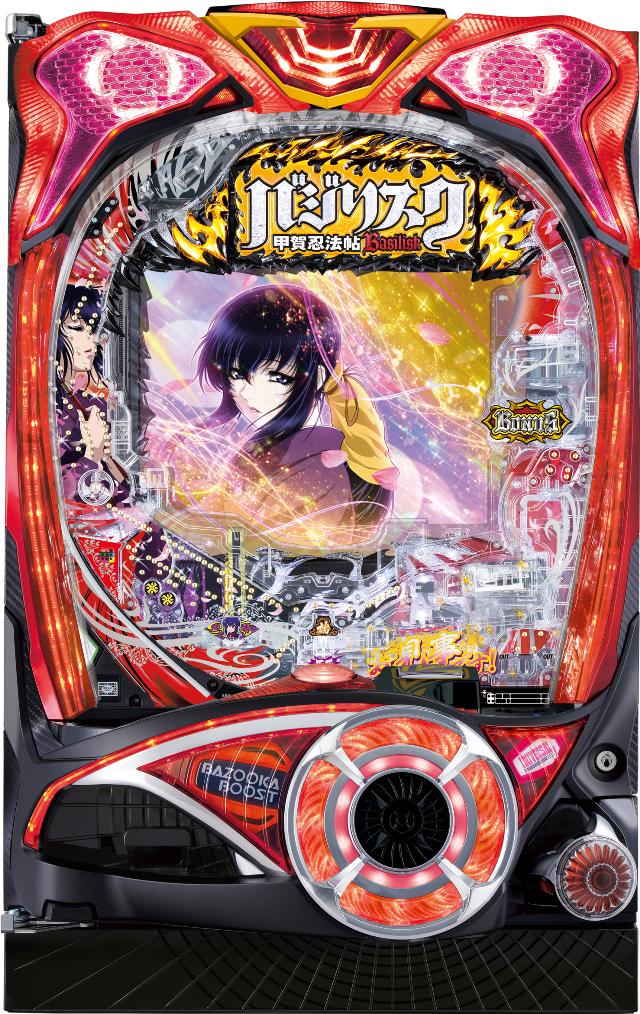 中古パチンコ、中古スロット実機販売専門【業界最安値】中一商事