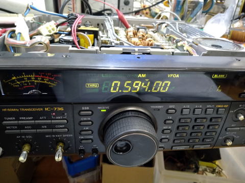 ICOM IC－736の修理