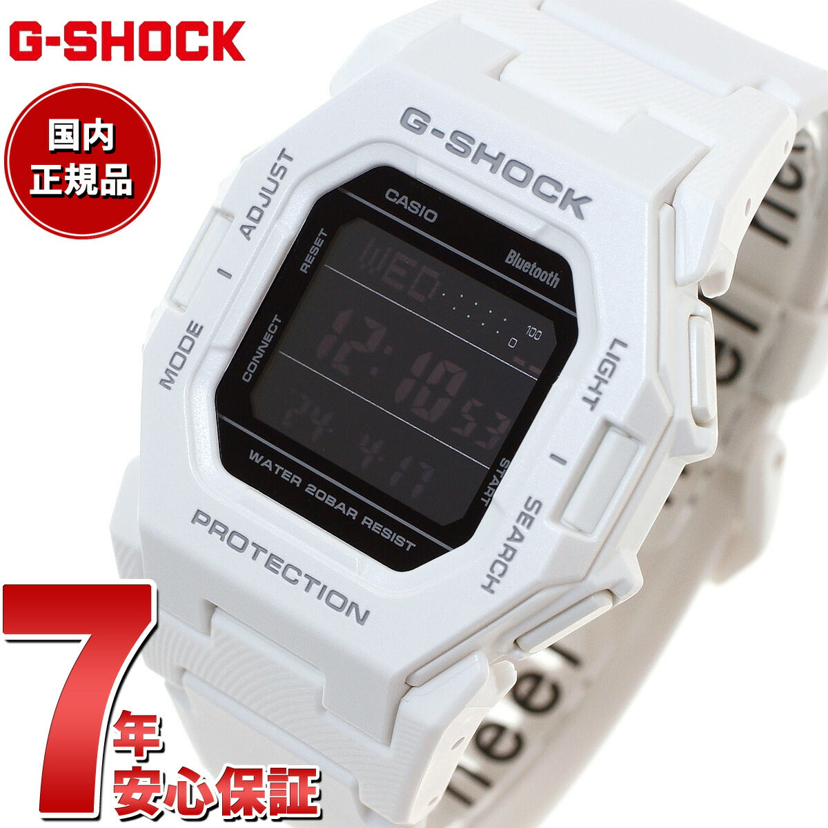 G-SHOCK デジタル 腕時計 カシオ CASIO GD-B500-7JF 小型化モデル