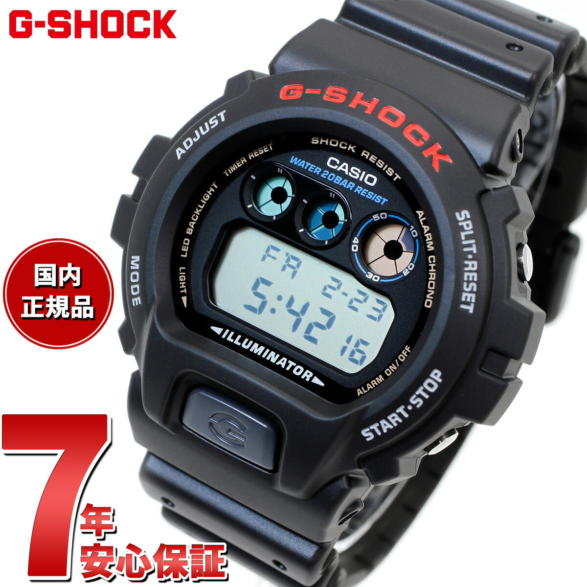 G-SHOCK デジタル カシオ Gショック CASIO 腕時計 メンズ DW-6900U-1JF