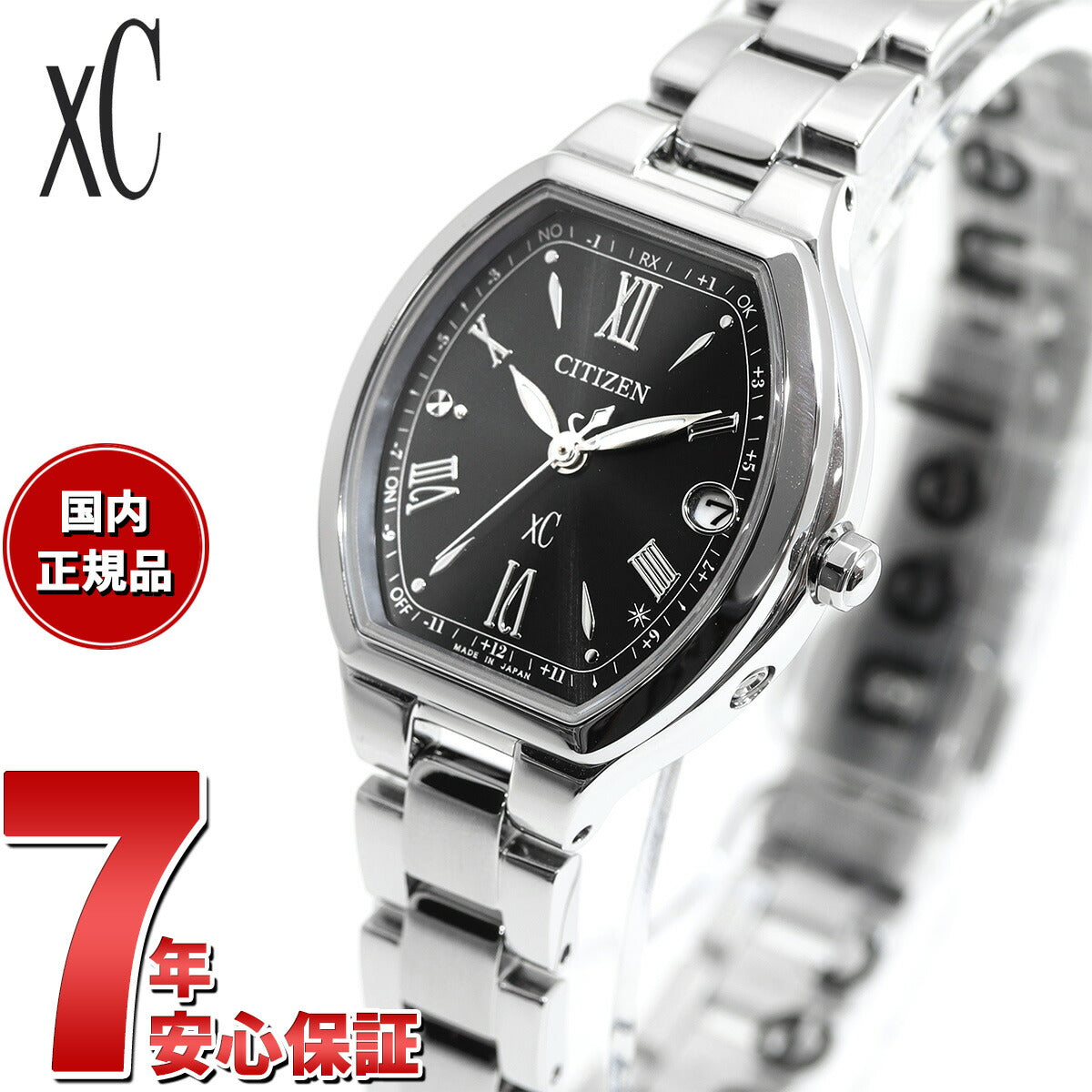 シチズン クロスシー エコドライブ 電波時計 xC ES9360-66E ハッピー