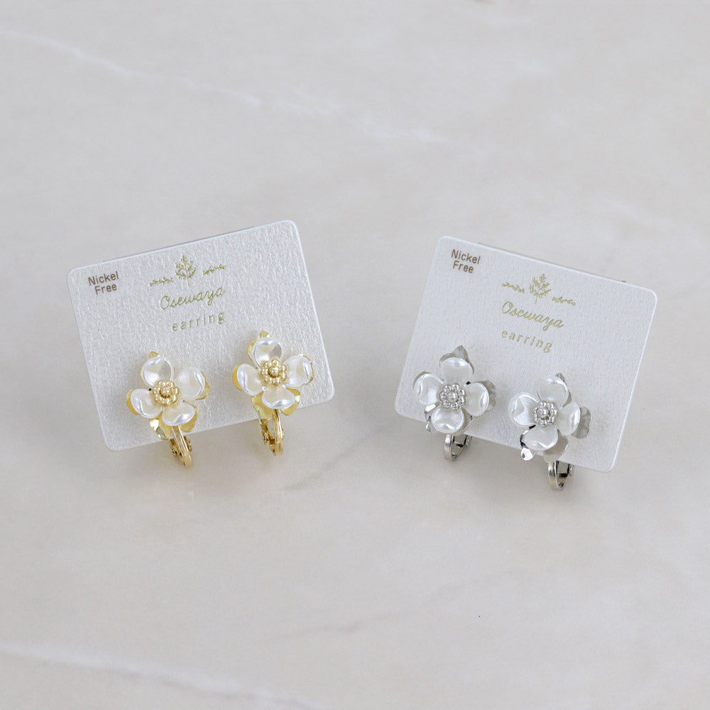 Aya様♡専用ページ〔ネジバネイヤリング〕 Aya様♡専用ページ