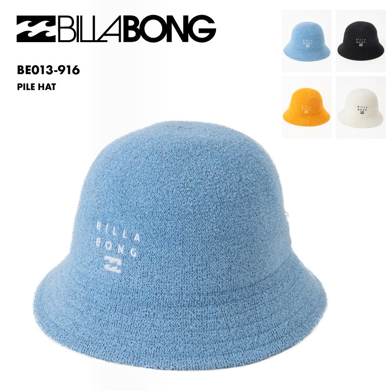 BILLABONG/ビラボン レディース パイルハット PILE HAT 2024 SPRING