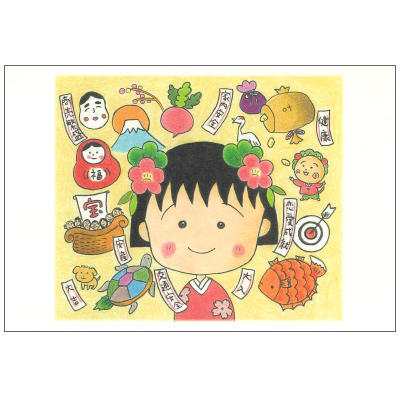 ちびまる子ちゃん 原画ポストカード｜グッズ｜ちびまる子ちゃん