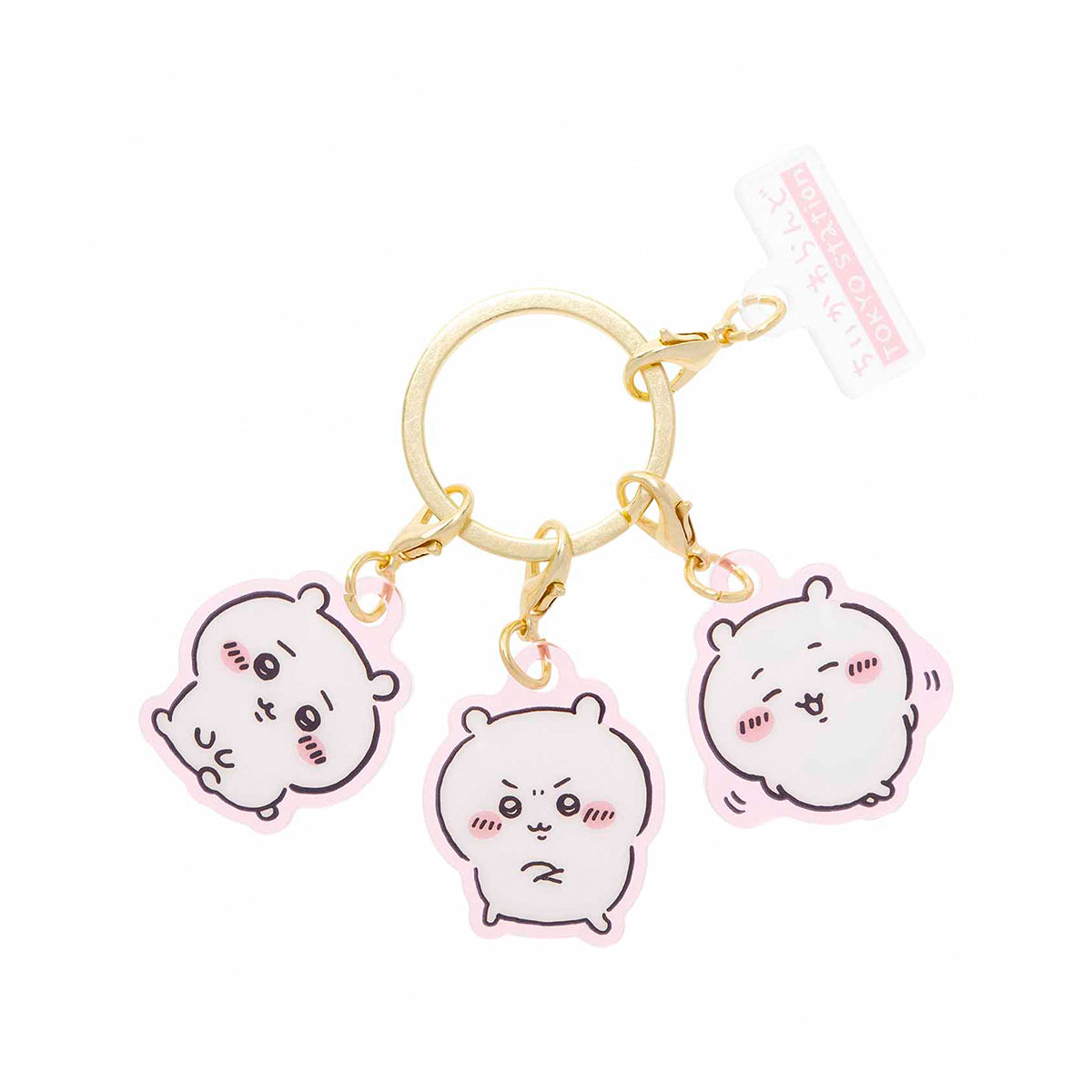 つながるヤミーチャーム 3個セット つながるヤミーチャーム 3個セット