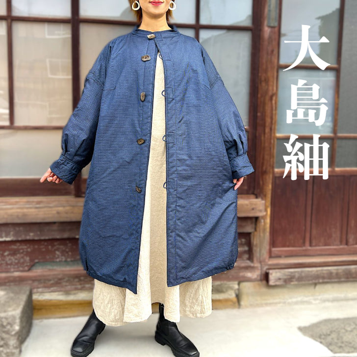 大島紬中わた入りゆったりコート】IMA12 – こっとんコットン
