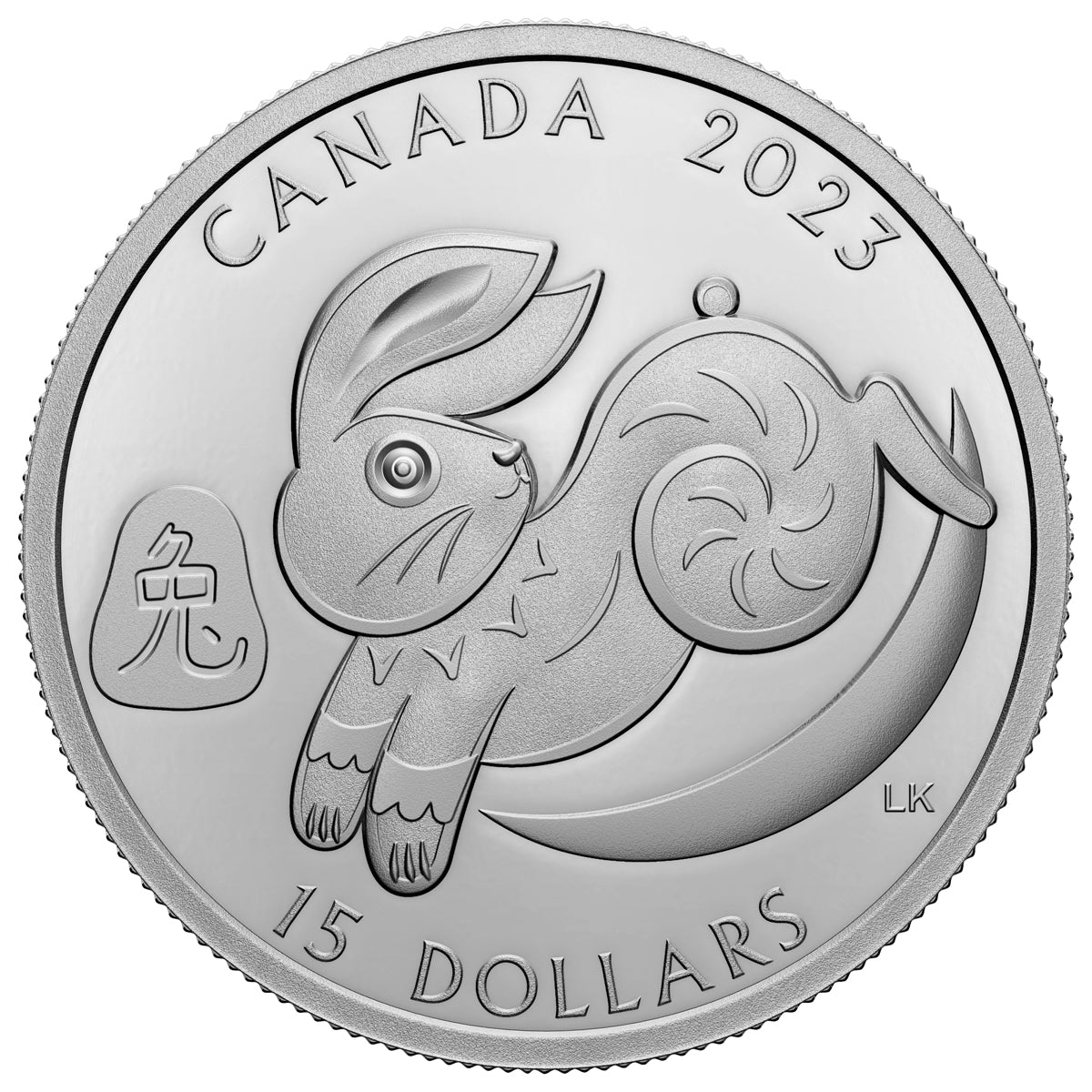 2023 $15 Lunar Year of the Rabbit - Pure Silver Coin