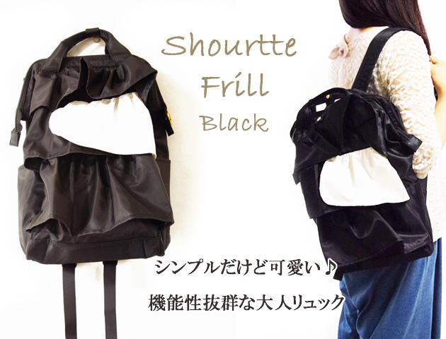 リュックサック バックパック 機能性抜群 大容量サイドポケット付