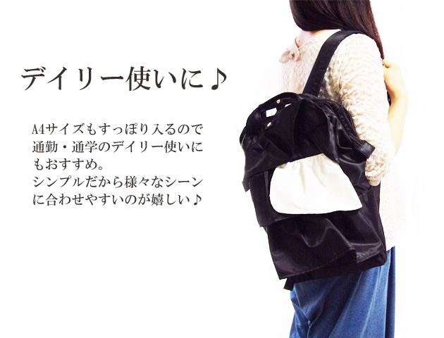 リュックサック バックパック 機能性抜群 大容量サイドポケット付