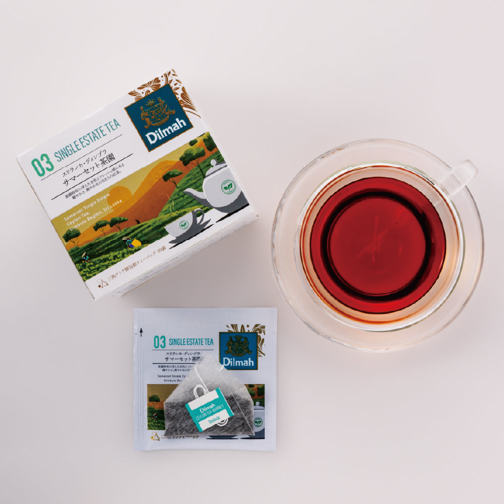 べりさま専用 ネイチャーズティー ネイティブティー 2026年最新