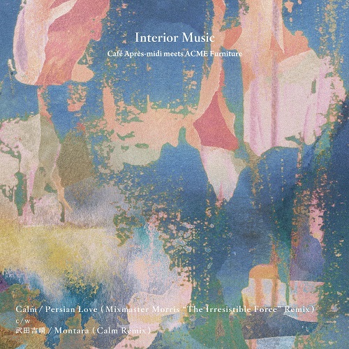 橋本徹 監修・選曲によるカフェ・アプレミディとACME Furnitureの