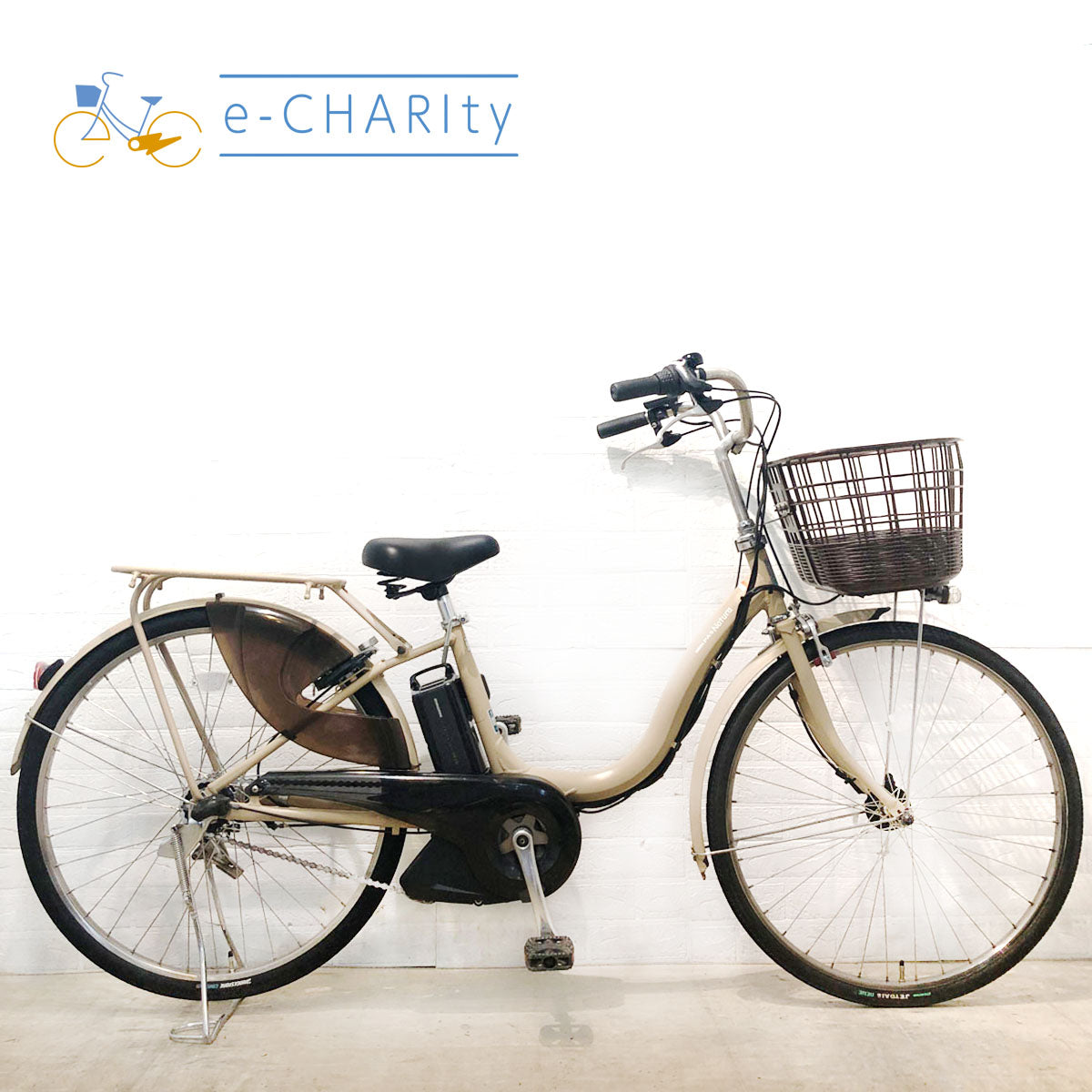 電動自転車 ヤマハ PAS ナチュラ L DX ベージュ 26インチ YV069 【中古
