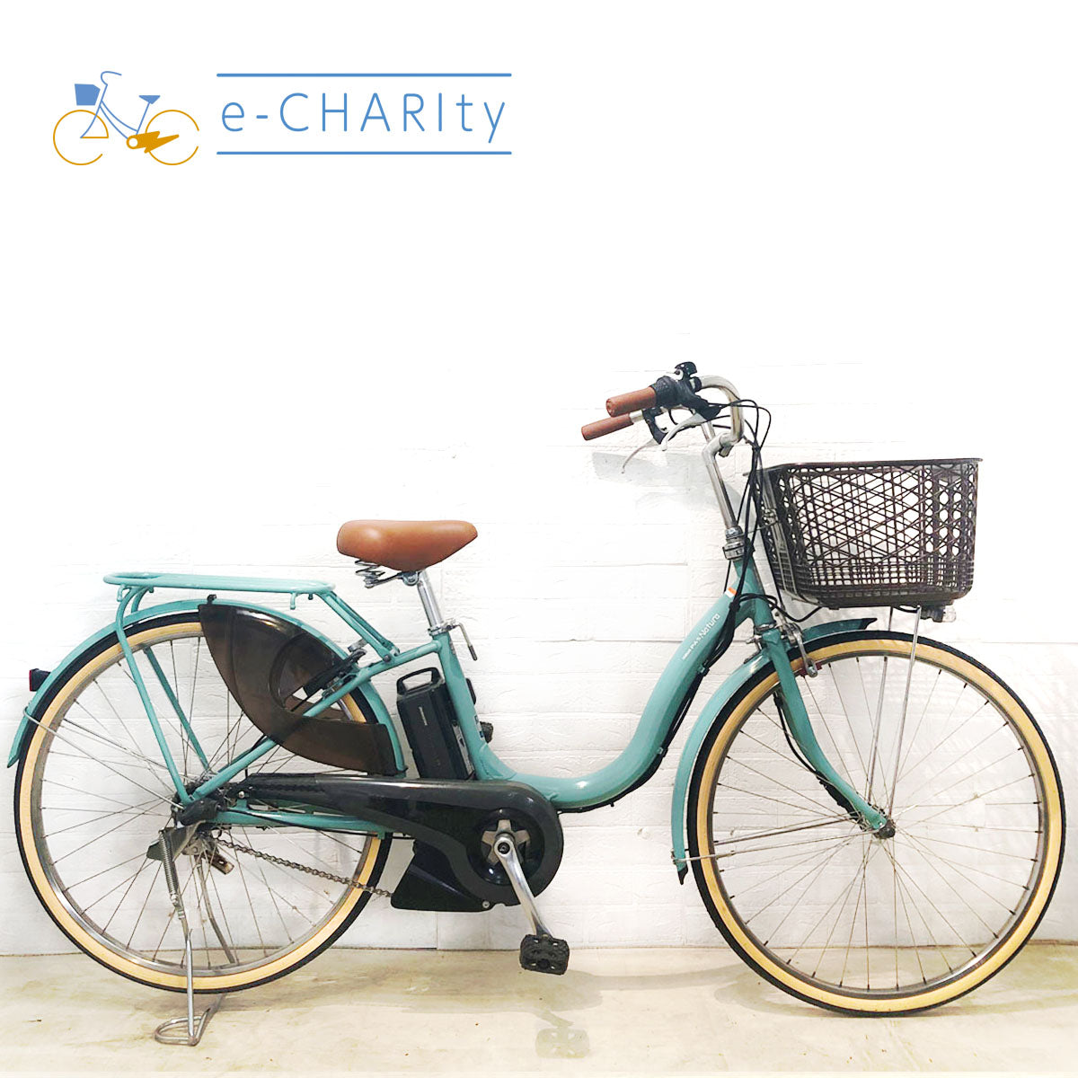 中古電動自転車 ヤマハ PAS ナチュラ L DX グリーン 26インチ YX030