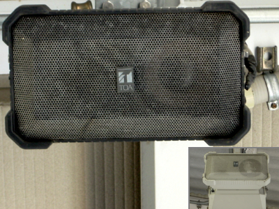 TOA BS-20 -駅音ネット-