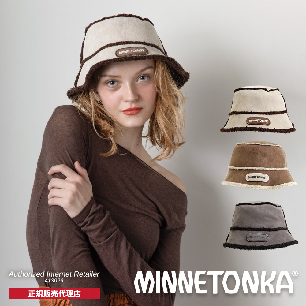 MINNETONKA ミネトンカ】正規販売代理店 正規品 【SUEDE BOA