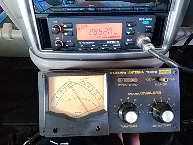 10mFMモービル（29MHzFM）PCS-7800の設置