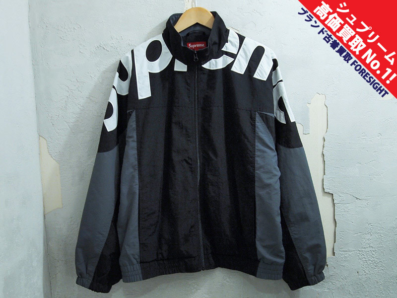 Supreme 'Shoulder Logo Track Jacket' トラックジャケット