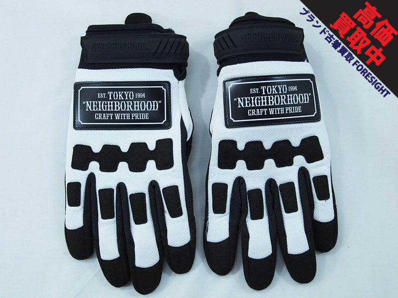 NEIGHBORHOOD 'RACING / ENP-GLOVE'レーシンググローブ 手袋 白