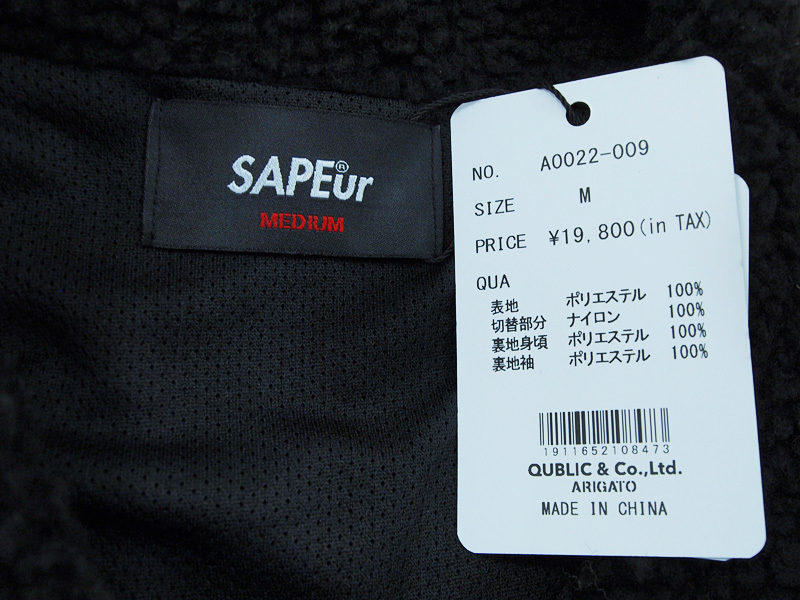 SAPEur 'LIGHT PILE JACKET'ライトパイル ジャケット フリース 黒