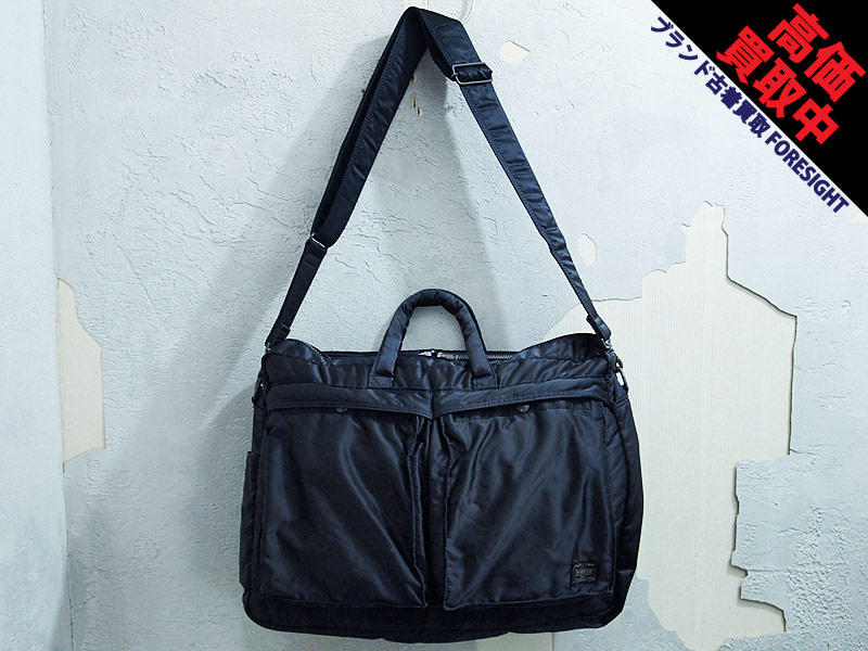 HEAD PORTER 2WAY OVERNIGHT BRIEFCASE オーバーナイター ブリーフ