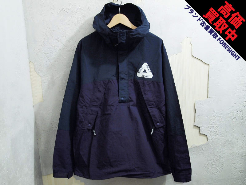 PALACE Skateboards 'SMERK JACKET'ハーフジップ ジャケット