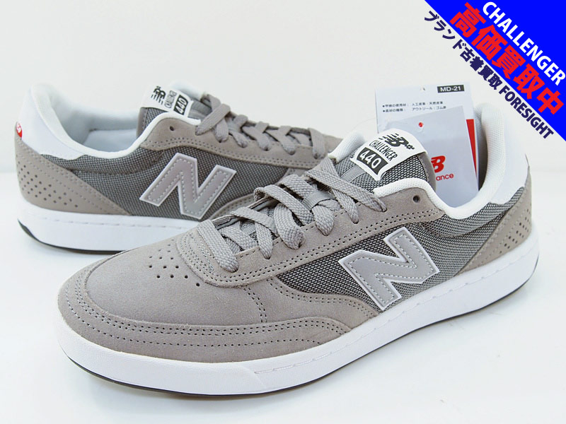 CHALLENGER × New Balance Numeric 'NM440CHA'スニーカー