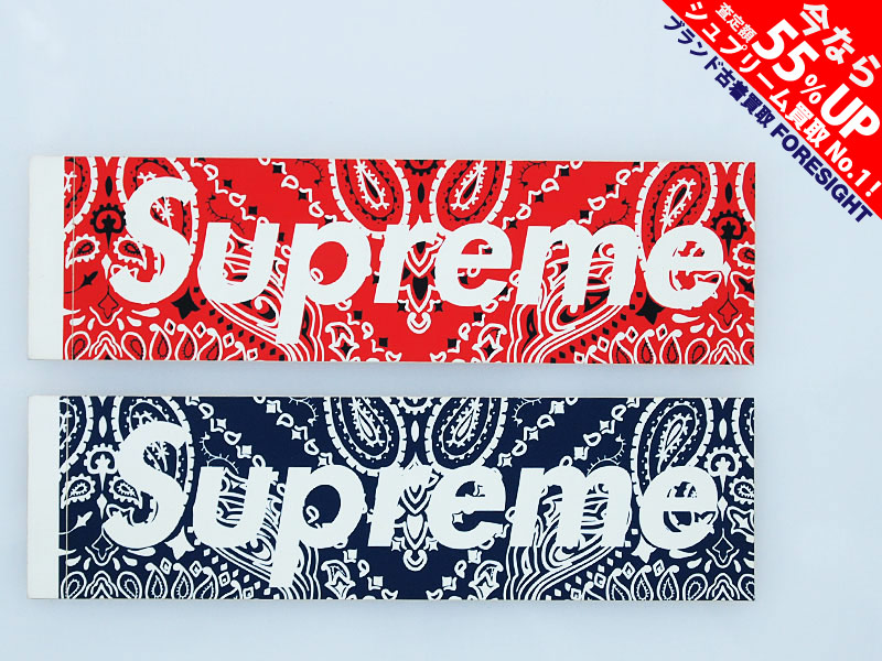 Supreme 'Paisley Box Logo Sticker'ペイズリー ボックスロゴ