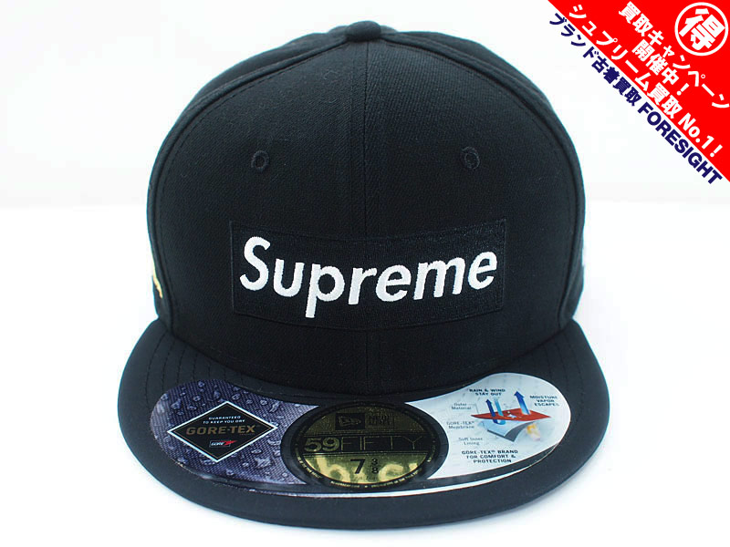Supreme 'Gore Tex 2-Tone New Era'ニューエラキャップ ゴアテックス
