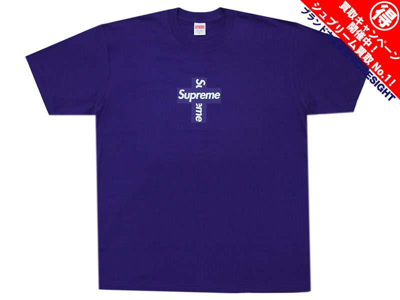 Supreme 'Cross Box Logo Tee'Tシャツ クロスボックスロゴ パープル 紫