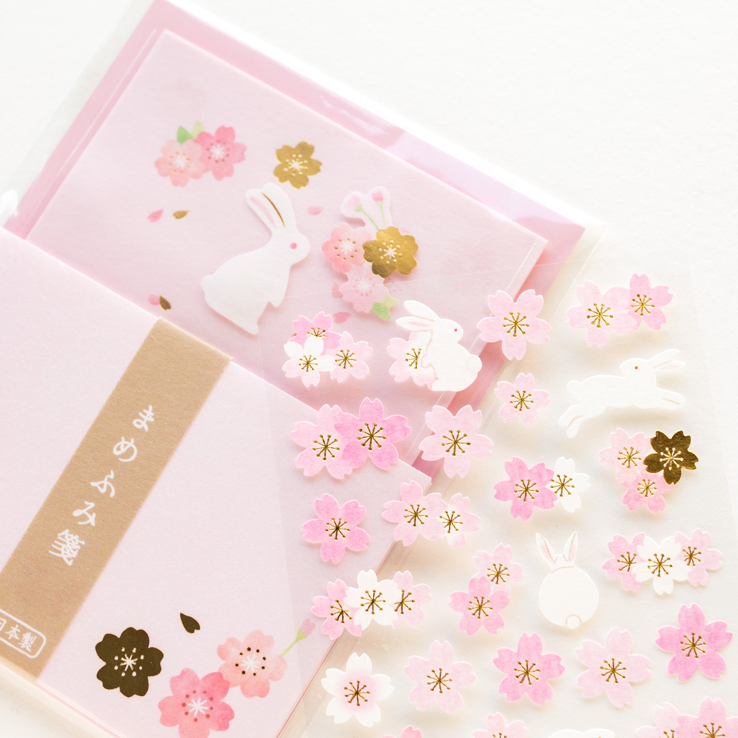 rabbit collection – Fantastic Japan