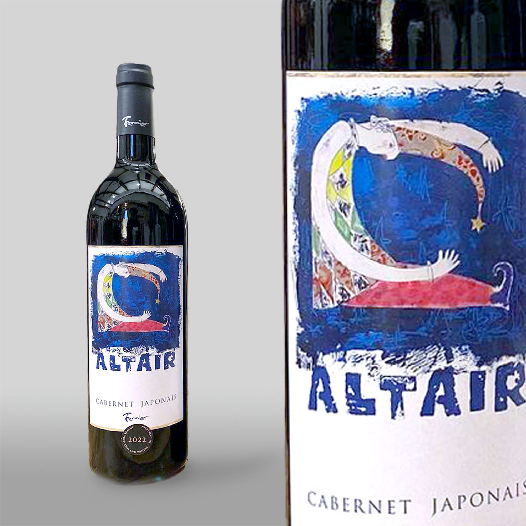 fermier-item_2022_altair.jpg?v