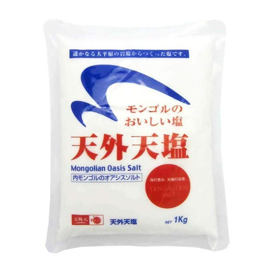 天外天塩 1kg ( 岩塩 / しお / 塩 / ソルト )| A-プライス | A