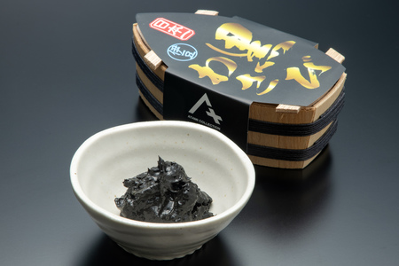 A-PLUS・熱海ブランド特設サイト