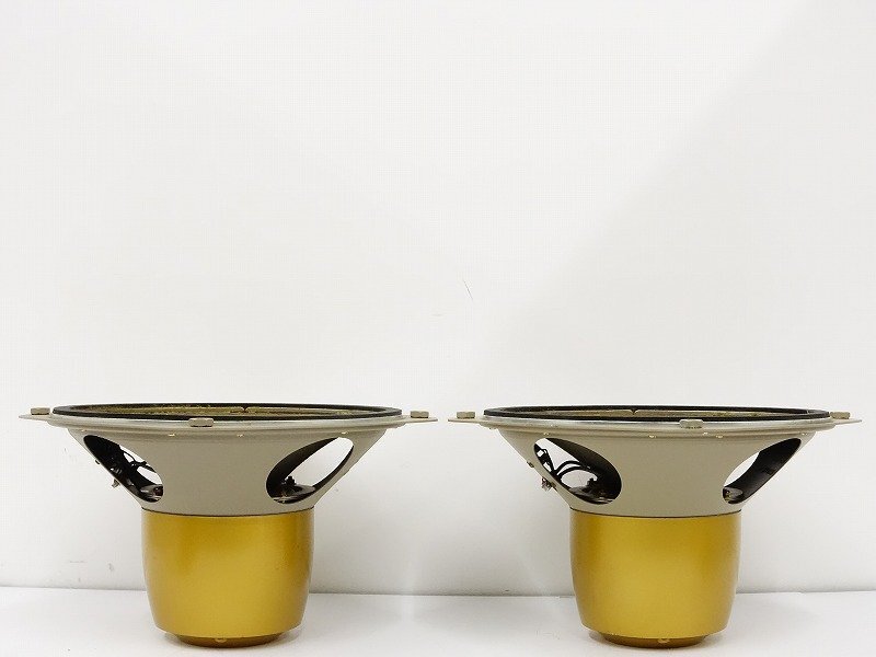 長野県千曲市で【TANNOY Monitor Gold LSU/HF/3LZ/8 スピーカー