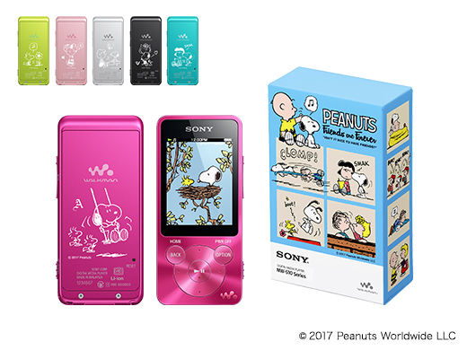 ソニー、6種類のスヌーピー刻印が選べる限定ウォークマンS。スピーカー