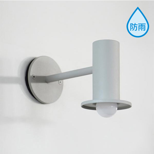 koti サークルエントランスライト グレー | AXCIS ONLINE