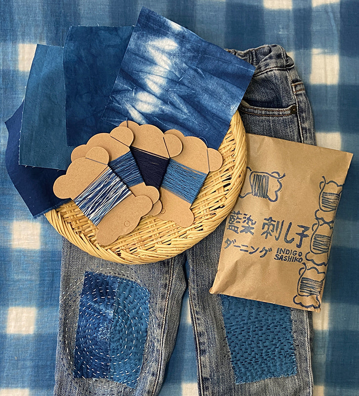 藍染刺し子ダーニングセット – AiAii