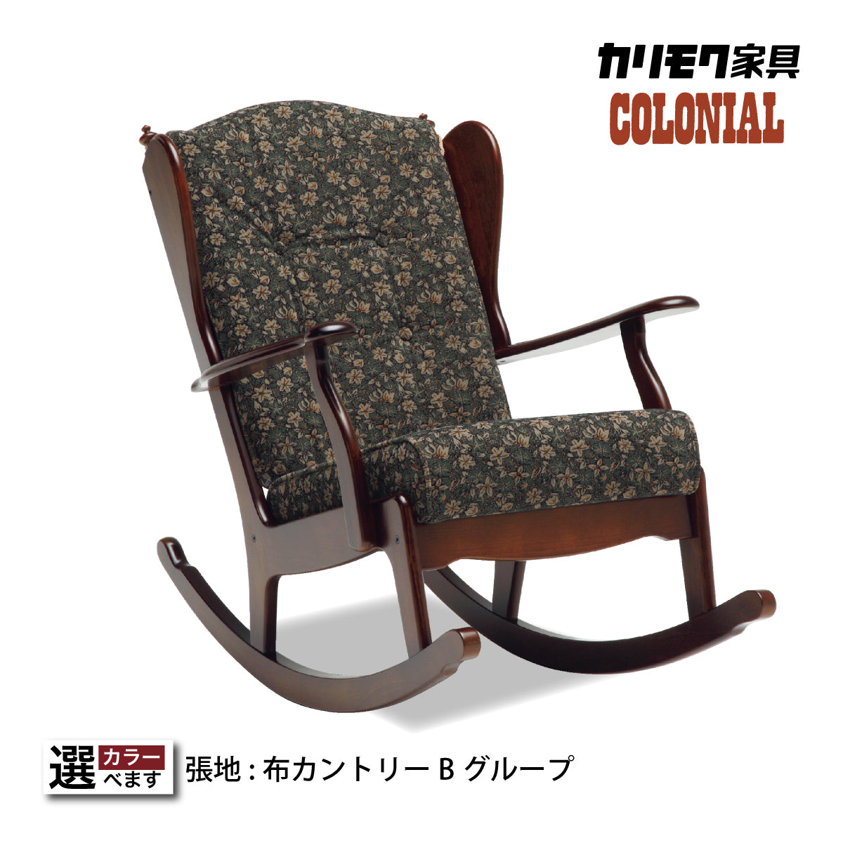 rc6032.jpg?v=1735956773