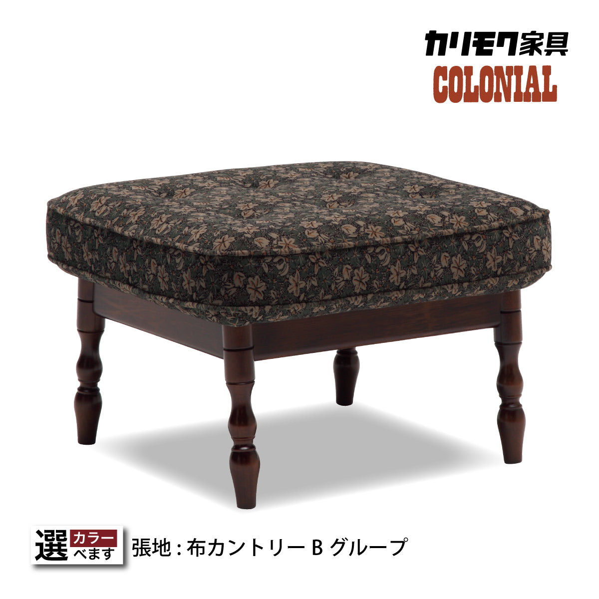 rc6036.jpg?v=1735956556