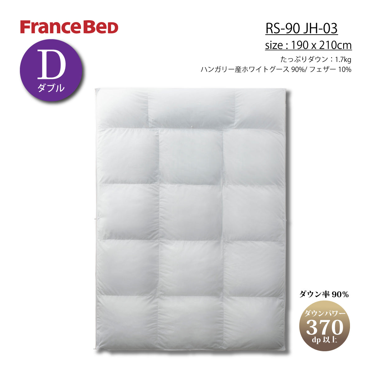 rs90-d.jpg?v=1718960433