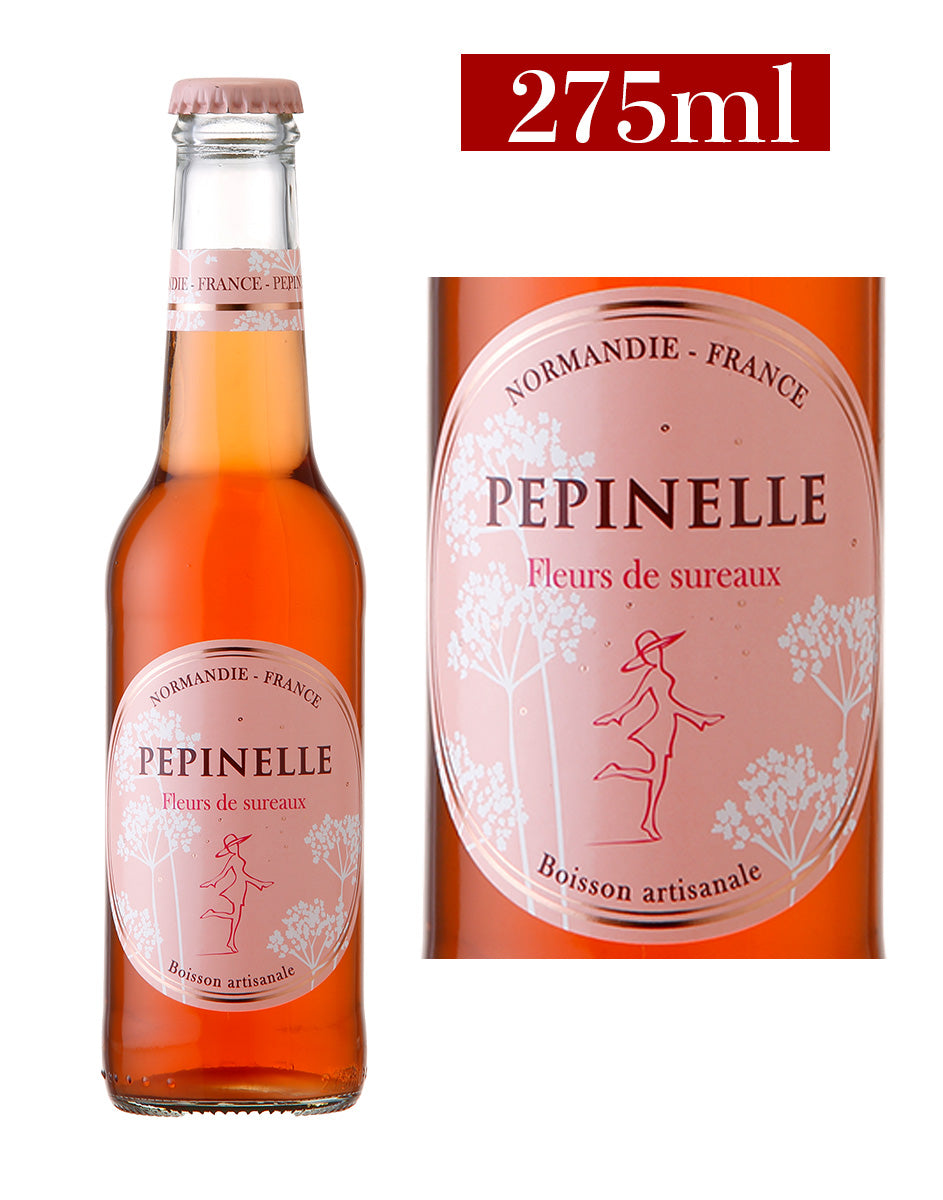 ルポルミエ ペピネル｜LE PAULMIER PEPINELLE – AITANA WINE HOUSE